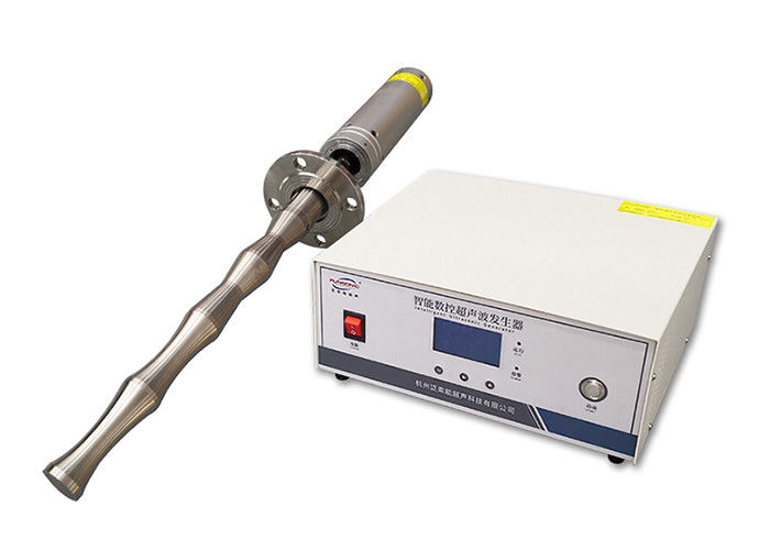 Ultrasonic Resonance Vibration For Graphene Aggregates Delamination Dispersion