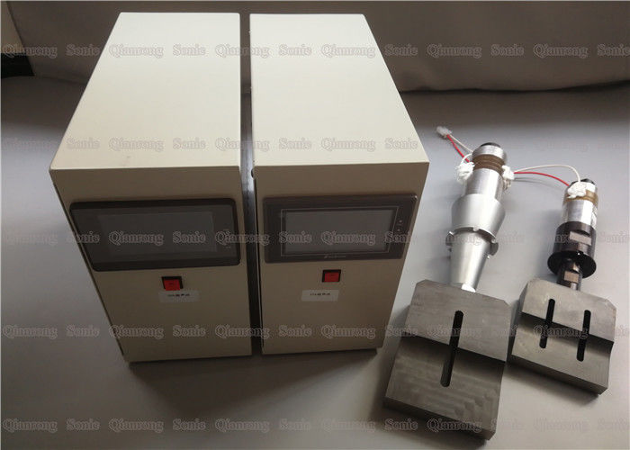 15 Khz Ultrasonic Components For Disposable Blank Face Mask Machine