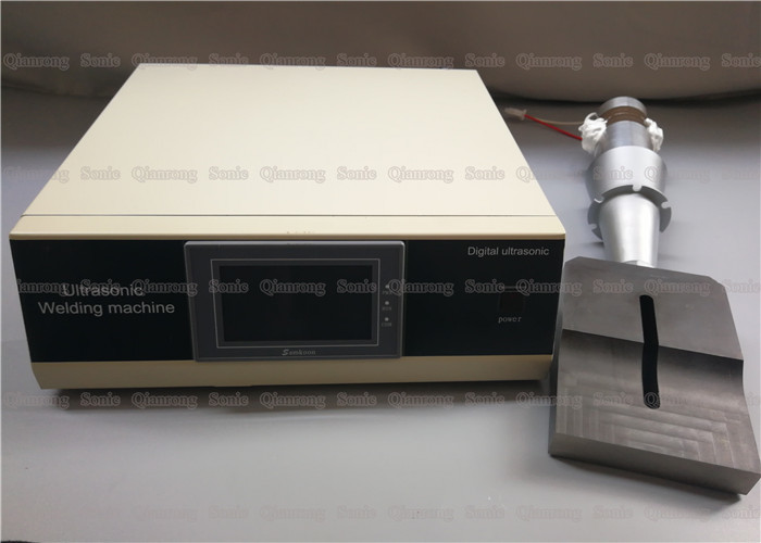 15 Khz Ultrasonic Components For Disposable Blank Face Mask Machine