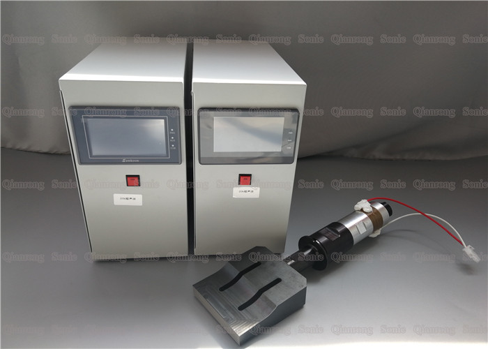 2000 W Ultrasonic Welding System For 3 Ply Disposable Flu Prevention Mask Machine