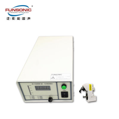 50Khz Ultrasuoni Nozzle di rivestimento a spruzzo di tipo largo per vetro rivestito di grande area
